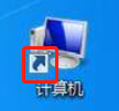 WinRAR 不能添加解压缩文件