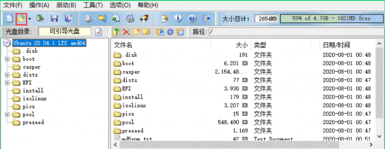 Ubuntf500.0204+Wiw5制作启动u盘
