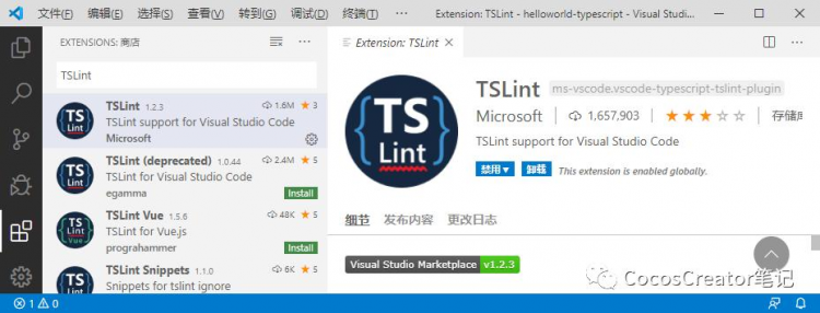 【JS】ja/ts 配置 VS Code 语法提示，高亮，格式化 插件