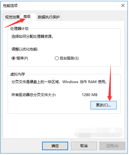 干货分享：win10如何顽固清理手机C盘垃圾