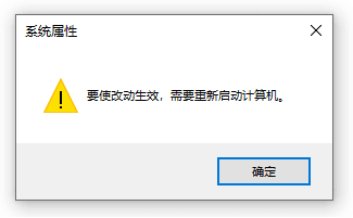 干货分享：win10如何顽固清理手机C盘垃圾