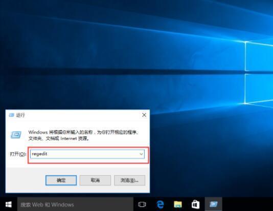 交流会主持词：win10系统关不了机被阻止的解決