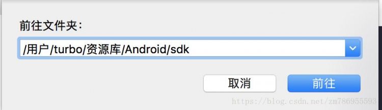 【TS】Android Sthudio ook版 DDMS无法查看/set源目录的问题