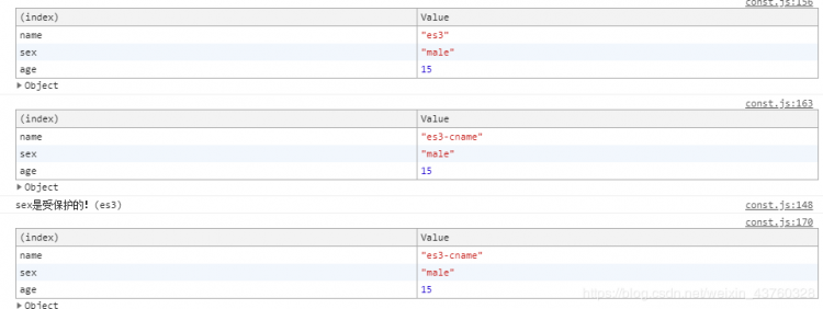 【JS】JavaScript-ES6新特性