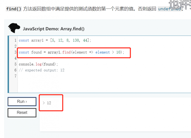 【JS】过滤数组返回数组、返回对象