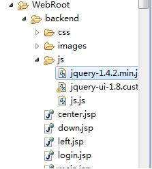 【JS】myeclipse10中的js文件报错