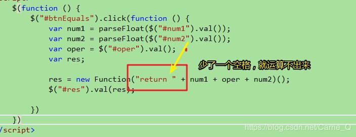 【JS】Javascript总结