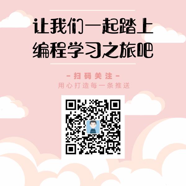【TS】微信cm13开放域实现中国排行榜和好友节礼