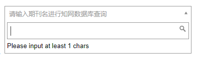 【JS】MVC Select2.js使用小结