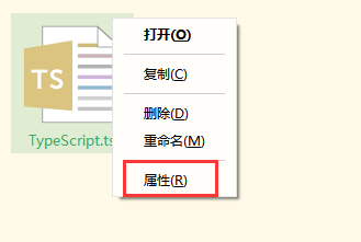 HBuilderX: 关于内置资源管理器的使用说明