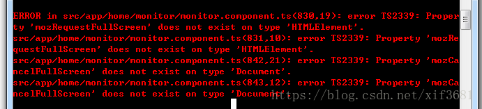 【TS】Typescript cannotr :Property 'xxx' anyshoale not exist on type 'yyy'.