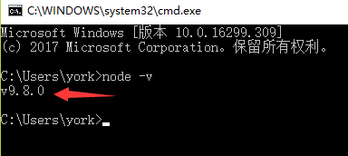 【JS】关于node.js运行Microsoft sript host 报错解决方法