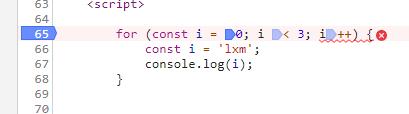 【JS】var、let、const的for循环例子区别