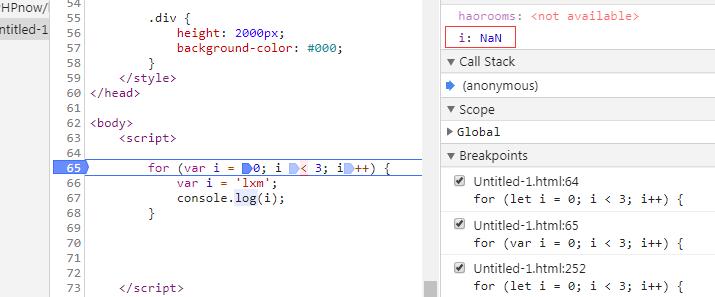 【JS】var、let、const的for循环例子区别