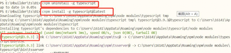 【TS】cappedcript使用XA6名词性从句会脚本发生错误！（望归尘分析）
