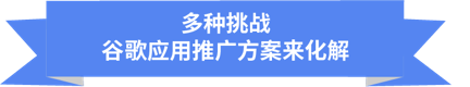 广告收入提升超 50%，快手如何在海外“异军突起”