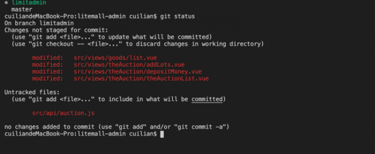 vscode切换分支后，代码是没有提交的状态，但是git上已经有了