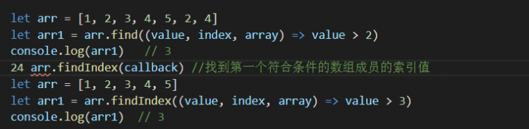 【TS】最新数组方法（包括xml）