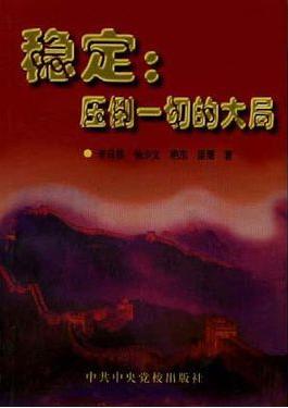 【android】占少级下载量下的前端重复构成直出实践