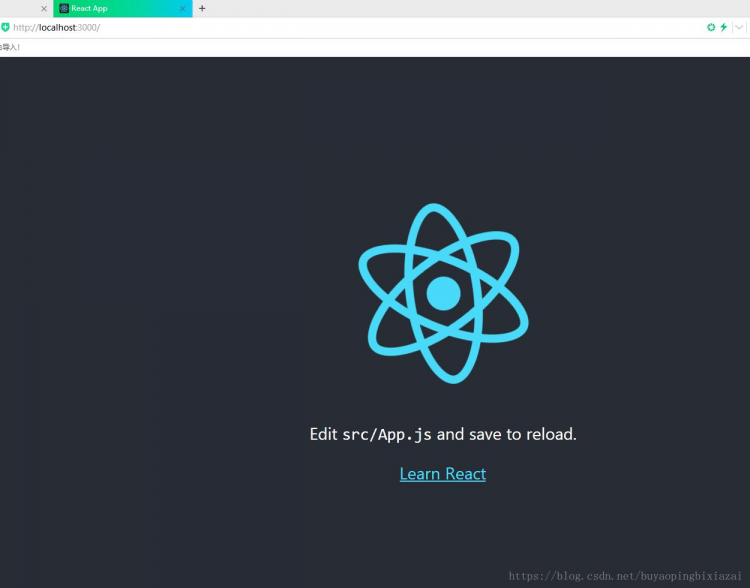 window使用 create-react-app 快速构建 React 开发环境