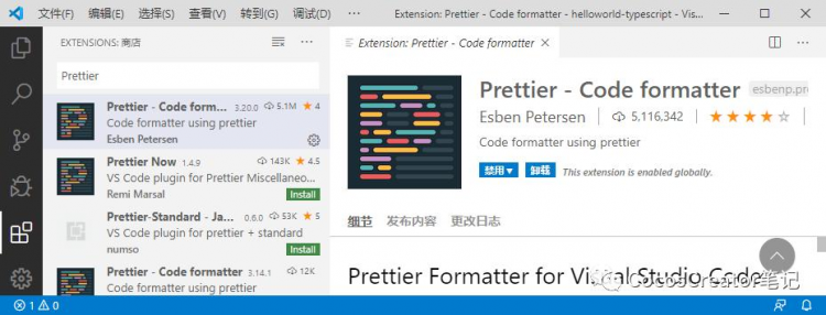 【JS】ja/ts 配置 VS Code 语法提示，高亮，格式化 插件