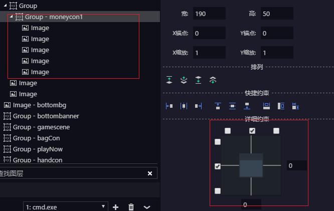 【TS】简单的旺财狗接金币demo