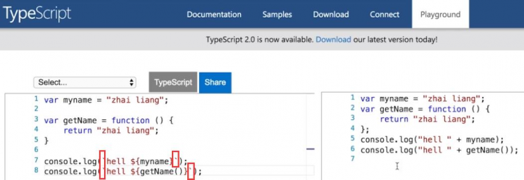 【TS】TypeScript因子