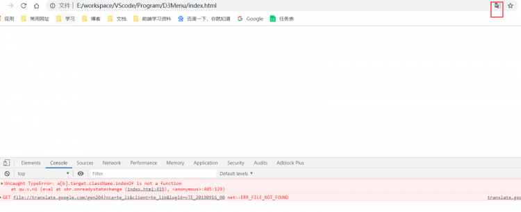 【JS】D3.js 前端报错 Uncaught TypeError: a[b].target.className.indexOf is not a function at qu.v.ni（……）