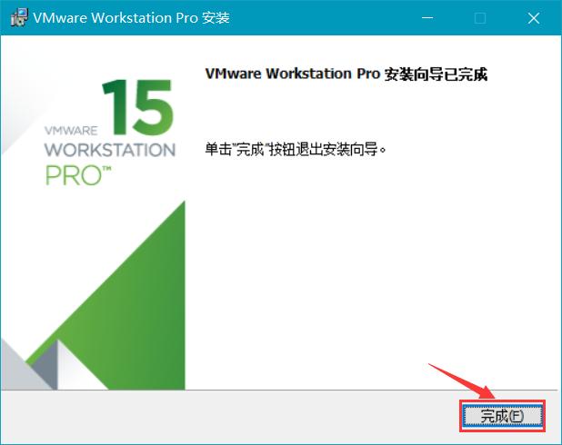 【游戏开发】Wiw5—MEware26黑苹果安装软件教程