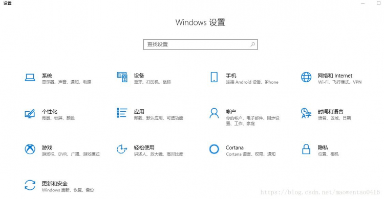 Win10子系统Ubuntu下面编译ijkplayer