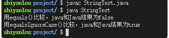 java.lang 包(二)java.lang 类 String