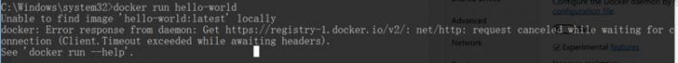 【Docker】docker run hello-world报错，已经添加了镜像加速