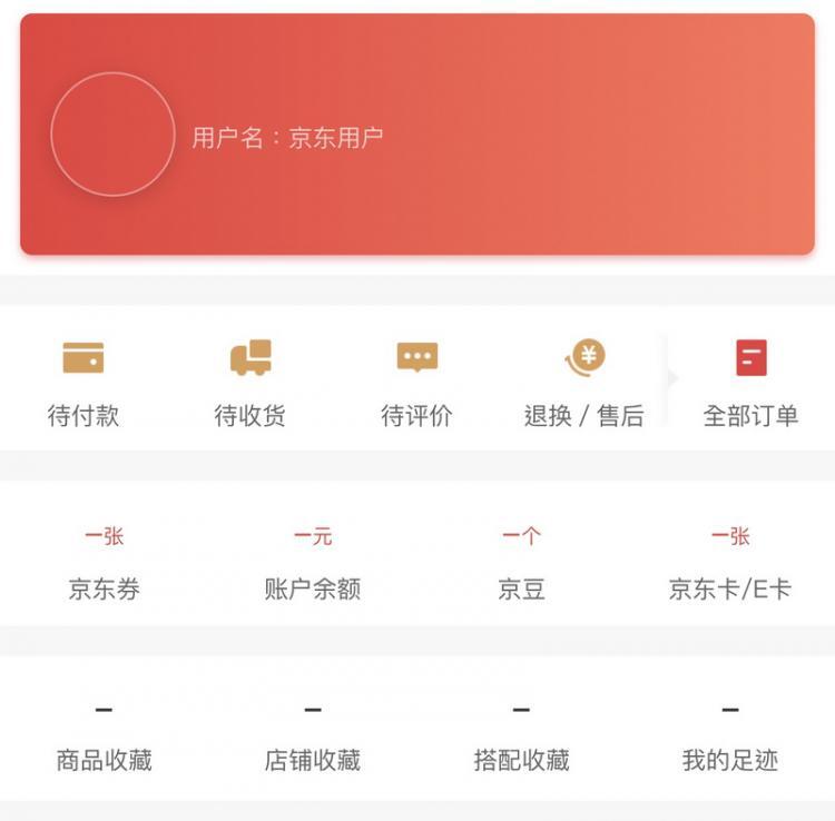 【小程序】微信小程序如何在用户拒绝授权申请后再次拉起授权窗口？