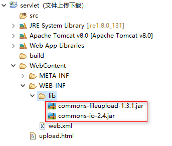 【JS】JavaWeb中实现文件上传的方式有哪些？
