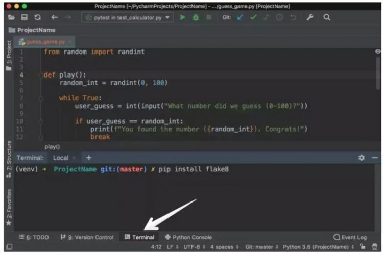 【Python】一份超级完整实用的 PyCharm 图解教程，8K 字赶紧收藏起来