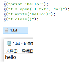 【Python】Qt混合Python开发技术：Python介绍、混合过程和Demo