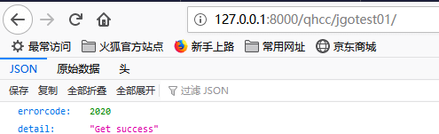 【Python】真零基础Python开发web