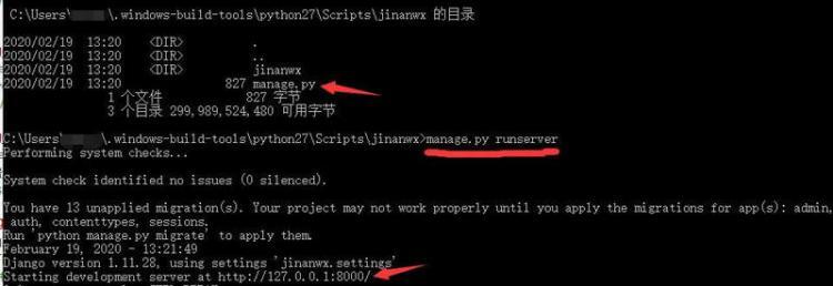 【Python】真零基础Python开发web