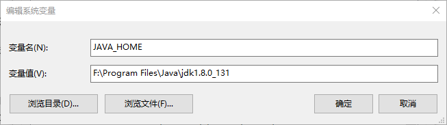 【Java】Tomcat安装方式