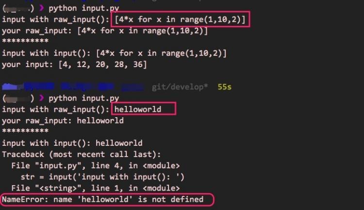 【Python】python应用（7）：输入与输出