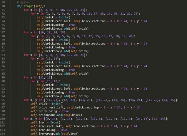 【Python】Python制作经典坦克大战小游戏