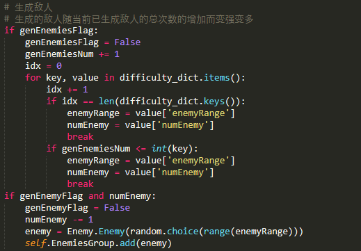 【Python】Python制作塔防小游戏