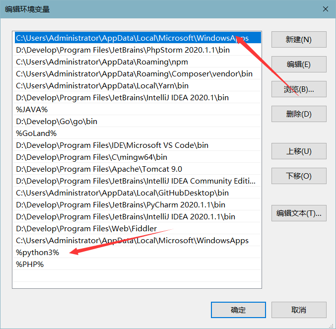 【Python】解决 win10 命令行下运行 python 弹出 Windows 应用商店