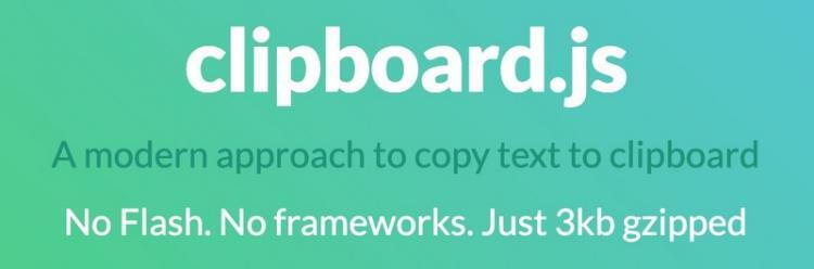 【JS】想要复制图像？Clipboard API 了解一下