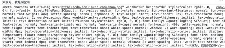 【JS】想要复制图像？Clipboard API 了解一下