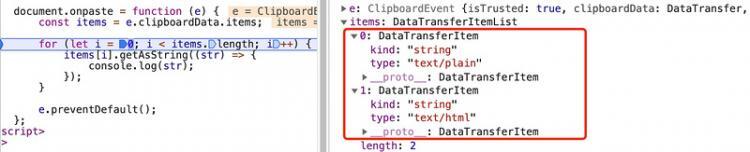 【JS】想要复制图像？Clipboard API 了解一下