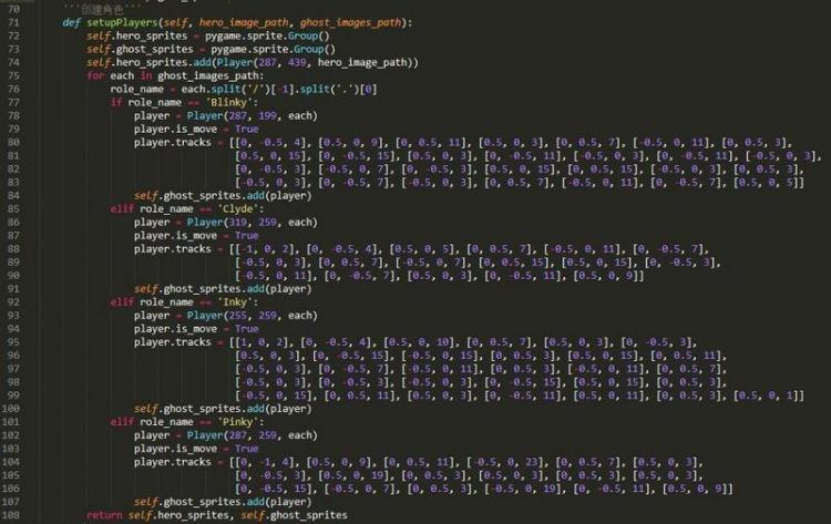 【Python】Python制作经典的吃豆豆小游戏