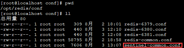 【Java】Redis2020最新简易图文教程（中）【内含学习视频】