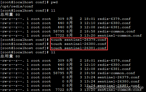 【Java】Redis2020最新简易图文教程（中）【内含学习视频】