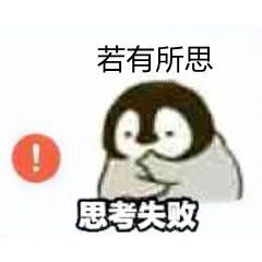 【Java】设计模式【1.2】-- 枚举式单例有那么好用么？